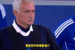 費內巴切止步于此! 連續(xù)兩個賽季無緣歐冠正賽，穆帥也是真的難