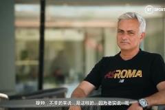 帶曼聯(lián)第二是生涯最大成就？穆帥：我寧愿我說錯了，但事實證明是對的