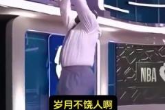 歲月不饒人！50歲的奧尼爾扣籃都很艱難，20歲的他扣碎籃板！