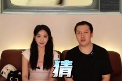 讓外行漂亮女生看NBA球星場外集錦 猜誰是邁克爾-喬丹？