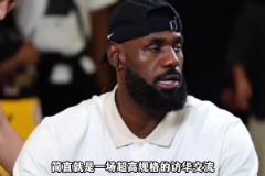 魚(yú)躍沖頂高出球門(mén)，淮安隊(duì)錯(cuò)失良機(jī)