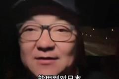 董路：伊萬(wàn)下課吧！一個(gè)連新加坡都贏不了的陣型居然能用到18強(qiáng)賽