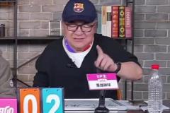 董路：伊萬對菱形中場有特別強的執(zhí)念，這套打新加坡都贏不了