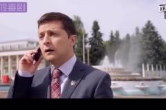 仁間喜?。寒?dāng)埃貝爾得知，有球隊(duì)想買格納布里......