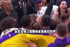 三代步行者都被老詹絕殺！步行者:你信命嗎？