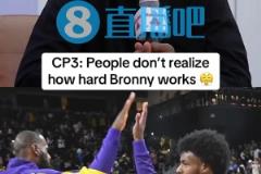 叔叔力挺！保羅：那些惡意黑布朗尼的人，基本都是因為嫉妒和眼紅