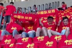 我命由我不由天！國足現(xiàn)場響起哪吒BGM