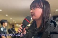 日本著名女星采訪中村敬斗，倆人看著真是般配呀~