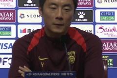 李磊賽前：對陣澳大利亞會拿出更強硬對抗，回到主場一切皆有可能