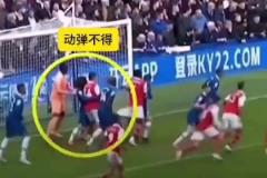 少年當(dāng)有凌云志！皇馬：這么些年過去了，他怎么還是沒有進(jìn)步？