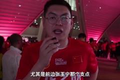 國足官方采訪球迷：中國隊(duì)踢的還可以，確實(shí)是有差距