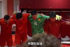 伊萬(wàn)中場(chǎng)：別丟第三球就有希望 鄭智：多喊喊，進(jìn)一個(gè)就有第二個(gè)