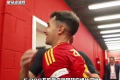 皇馬正在全力推進簽下皇家社會中場核心祖比門迪，可能激活違約金