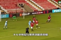 業(yè)余場上女老師現(xiàn)場教學(xué)門將手型，王大雷無辜躺槍