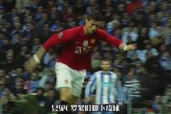 失誤變經(jīng)典？你認(rèn)為齊達(dá)內(nèi)這下，是有意的嗎？