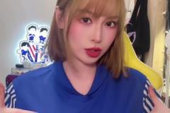 中超16隊(duì)女球迷為國(guó)足加油