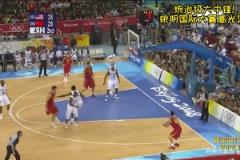 這才是統(tǒng)治力！姚明國(guó)際大賽高光集錦！內(nèi)線巨無(wú)霸！