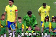 英超最佳守門員進球后雙手指天告慰父親，他是英超最暖心的門將