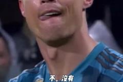 布馮點(diǎn)贊！這是你心目中，C羅最高難度的進(jìn)球嗎？