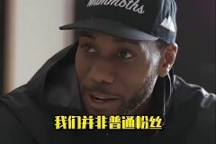 保密卡！最喜歡的女星？小卡：這不能說 我們關(guān)系太密切了~