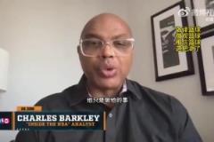 巴克利：本來挺喜歡詹姆斯的，但他行為惡霸欺負A史密斯令我反感