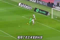 比賽太輕松，什琴斯尼主動(dòng)加戲