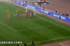 泰山隊4號-自帶絕殺屬性的關(guān)鍵先生