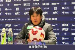 蓉城主帥徐正源：球隊(duì)新援還在適應(yīng)，后面多線作戰(zhàn)，肯定會(huì)有輪換