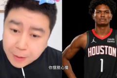 網(wǎng)友：今年想打勇士破心魔！大史：今年打勇士不是好的選擇 別急