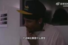 談到狄龍被驅逐，杰倫-格林都笑了：我們肯定會有人站出來！