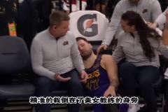 注意了！東契奇這小子又“不老實”了！數(shù)次“下手”女裁判