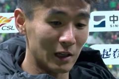 韋世豪:開心在工體拿分，希望國安球迷開心看球