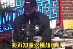 親自辟謠！詹姆斯：不知道誰傳的我花了上百萬美元保養(yǎng)身體！
