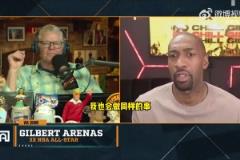 大將軍談?wù)材匪雇苿?dòng)湖人選布朗尼：任何父母都會(huì)這么做的！