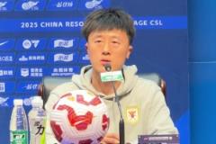 泰山賽前發(fā)布會，劉洋：蓉城具備奪冠實力，我們將全力捍衛(wèi)主場