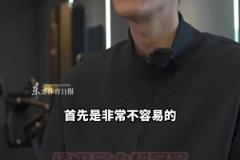 顏駿凌再談衛(wèi)冕中超冠軍，現(xiàn)階段更需要老隊員發(fā)揮作用