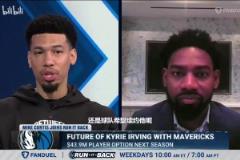 獨(dú)行俠記者柯蒂斯：獨(dú)行俠目標(biāo)是盡可能長(zhǎng)時(shí)間地把歐文留在達(dá)拉斯