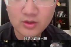 解說老鄭：湖人季后賽打勇士的話，少了濃眉優(yōu)勢沒有以前大了