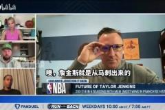 美記：莫蘭特現(xiàn)在的情況和之前的?？怂褂悬c(diǎn)類似，他可能被交易！