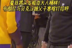 當民工杜遇上世界級網(wǎng)紅甲亢哥！氣質(zhì)杜一臉藐視的表情