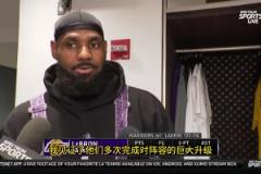 詹姆斯：我?guī)状我娮C了勇士的大升級，現(xiàn)在的巴特勒，過去的杜蘭特