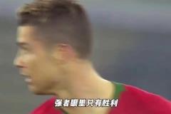 京津德比火藥味：天津球迷朝國安中衛(wèi)柏楊高喊“不踢滾蛋”