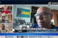 克萊父親：我不怪詹姆斯，詹姆斯可能覺(jué)得史蒂芬A在質(zhì)疑他作為父親的判斷