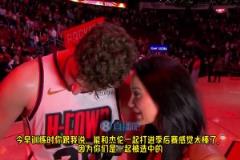 申京：賽前我和杰倫-格林互相打氣說一定要拿下雷霆，我們做到了