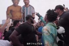 國內(nèi)網(wǎng)友太能整活了！甲亢哥和梅西的懷孕照