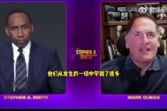 我們的MVP賽季報銷了！華子在76人主場被喊MVP什么感覺？