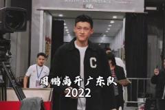 我們好像再也回不去了 ...