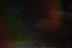 沸騰了！現(xiàn)場球迷實拍劉若釩低射破舊主，海港1-0領先申花