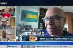 克萊父親：我認(rèn)為湖人是克萊最好的歸宿，他從小就是科比球迷！