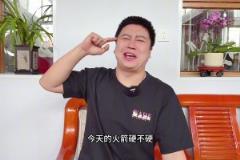 大史：就問你火箭硬不硬！4年了 申京格林終于有化學反應了~